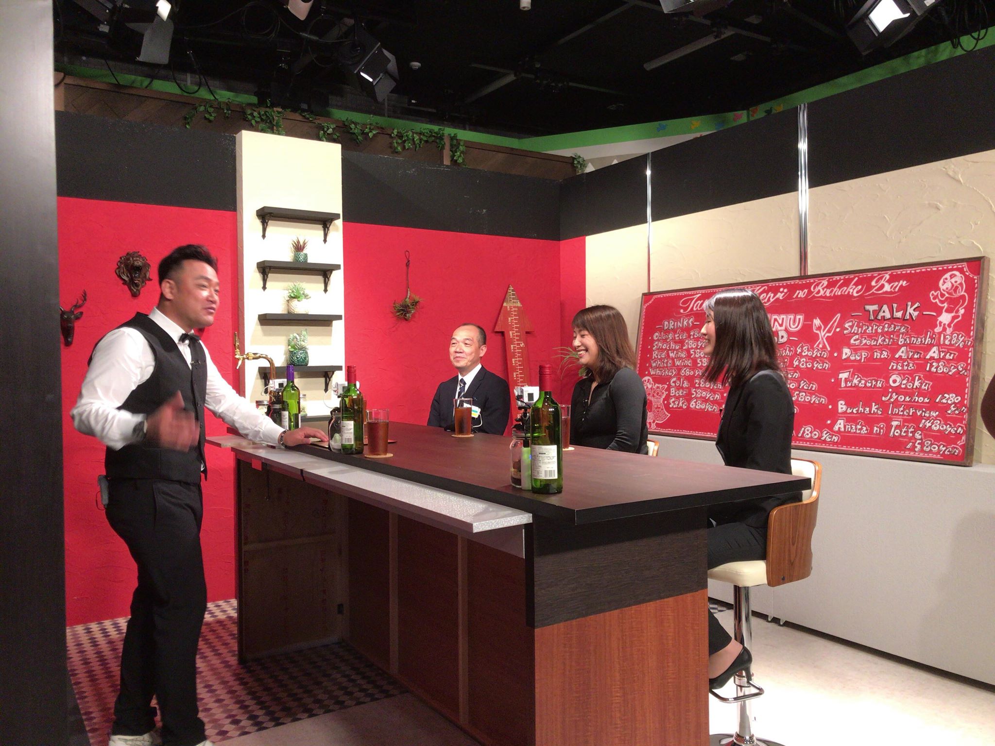 テレビ出演 たむけんのぶっちゃけBAR