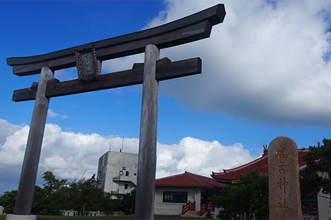 宮古神社 宮古島