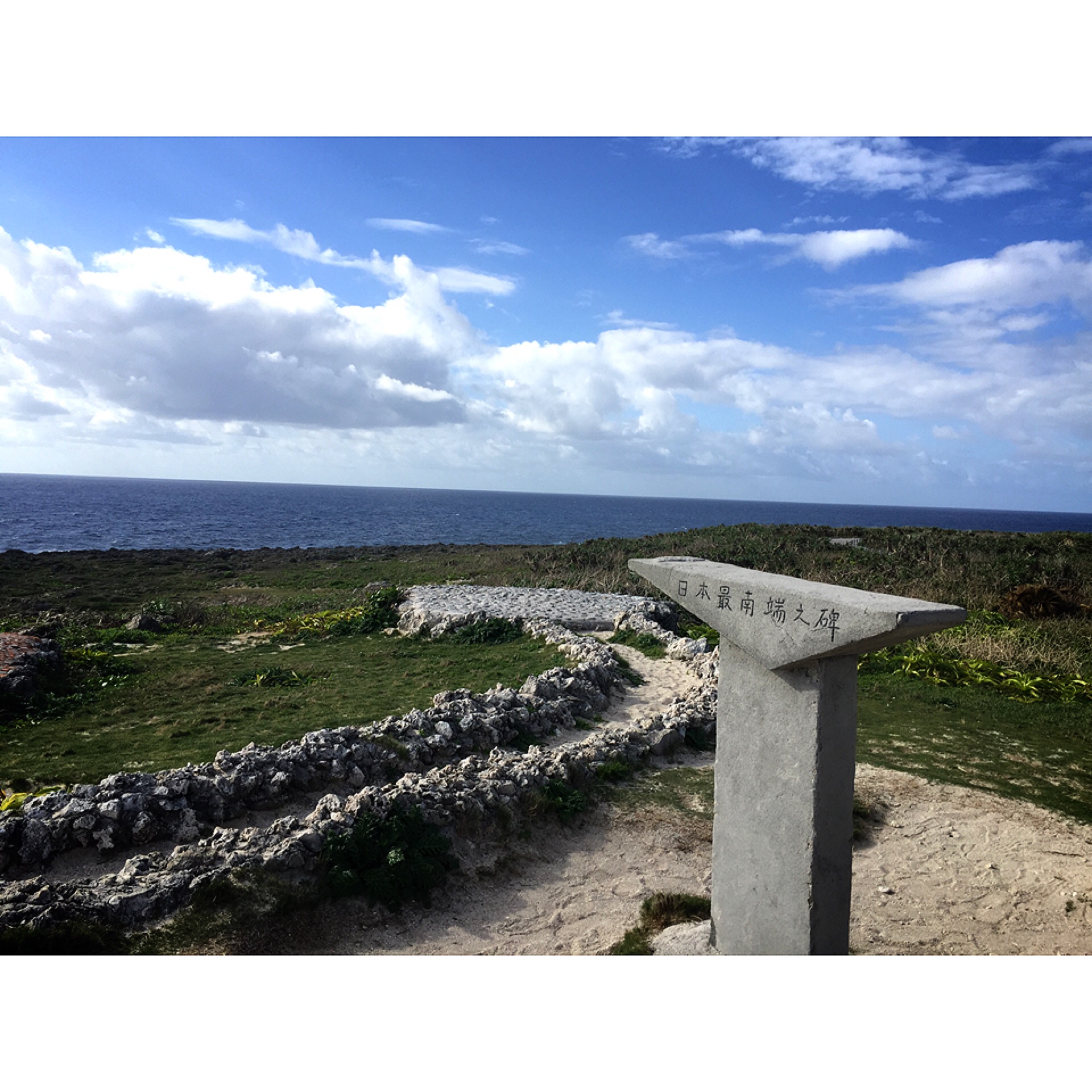 日本最南端 波照間島へ