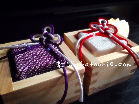 和 リングピロ―