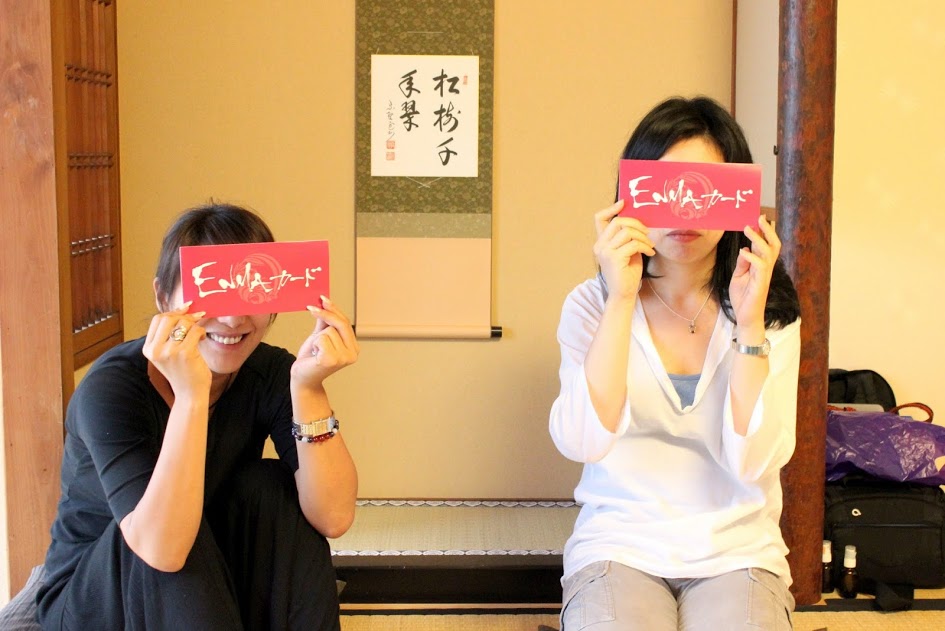 ENMAカード 札師