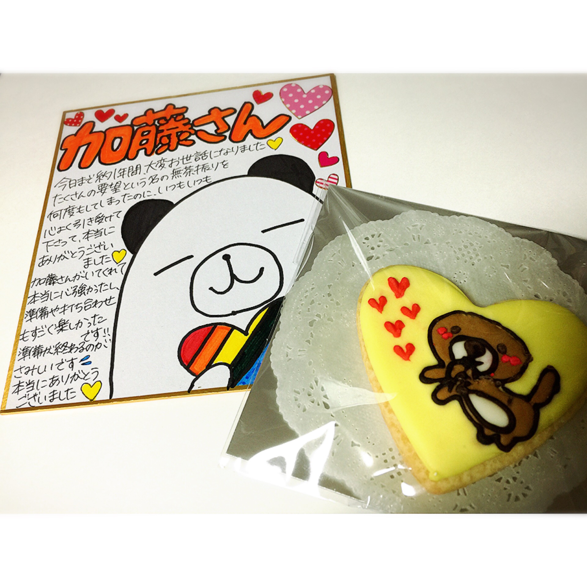 結婚式　プロデュース