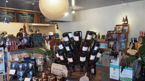 るすた　石垣島