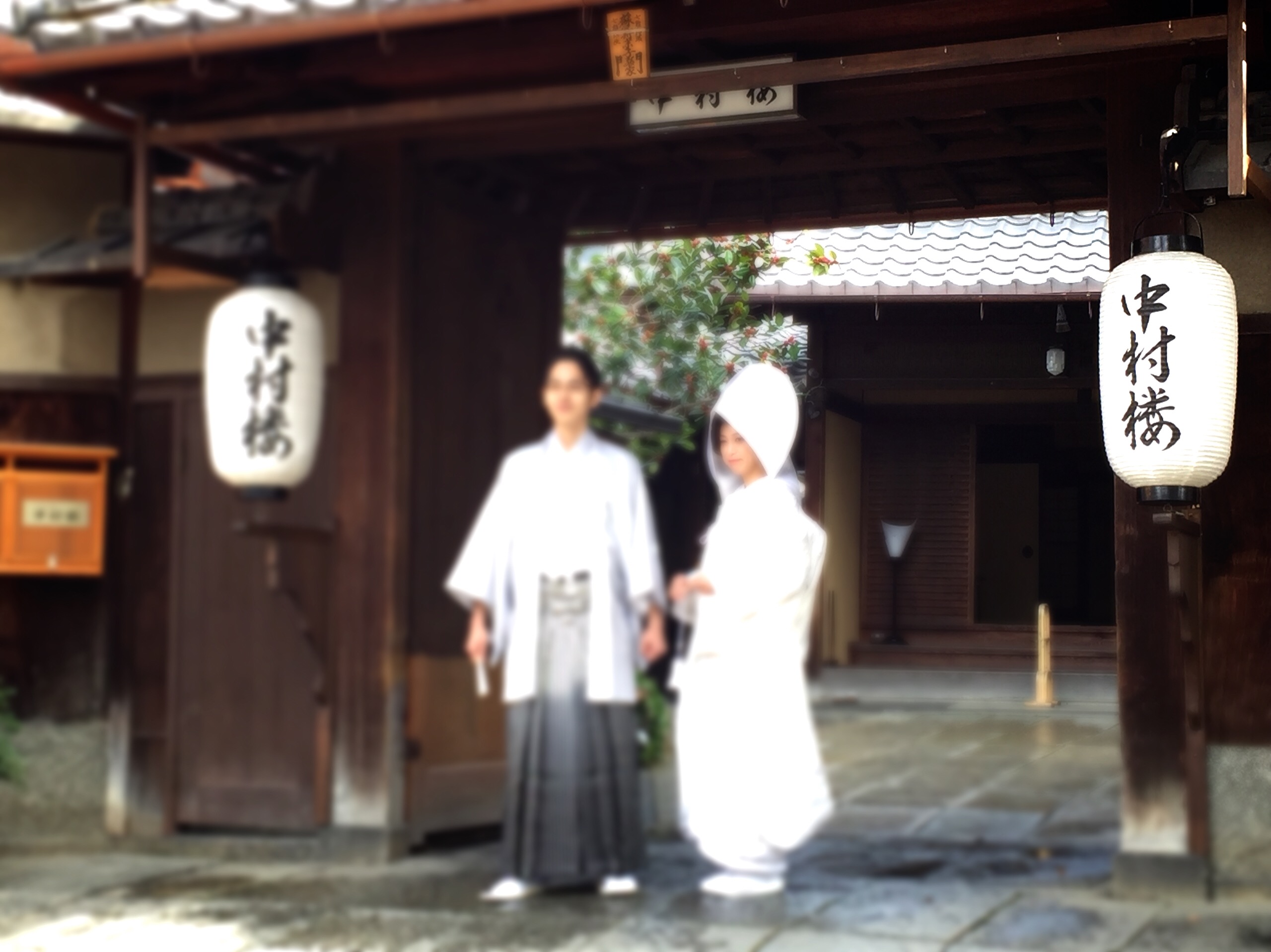 ランベリー中村楼