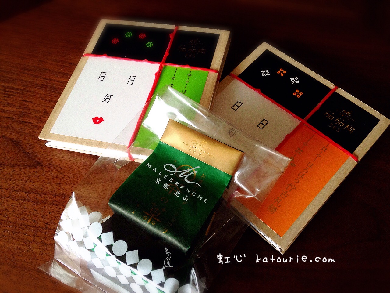 マールブランシュ北山