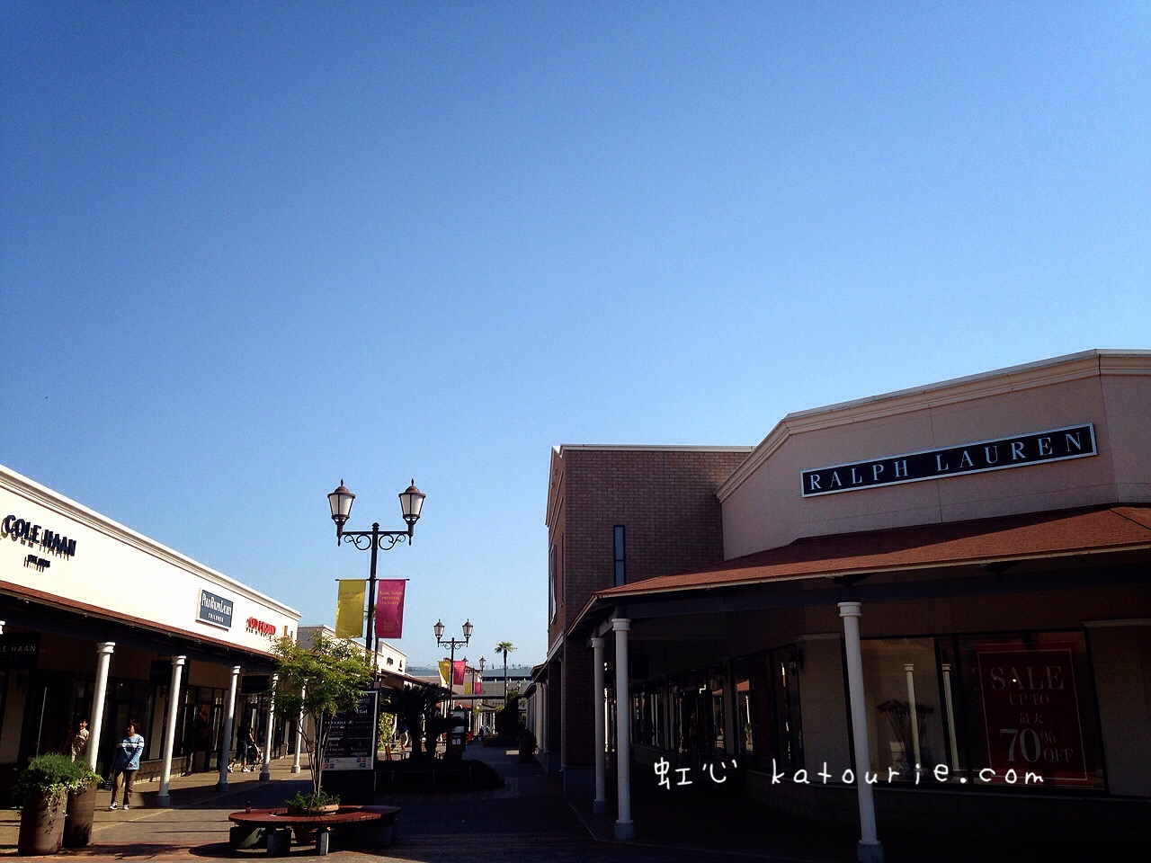 三井アウトレットパーク