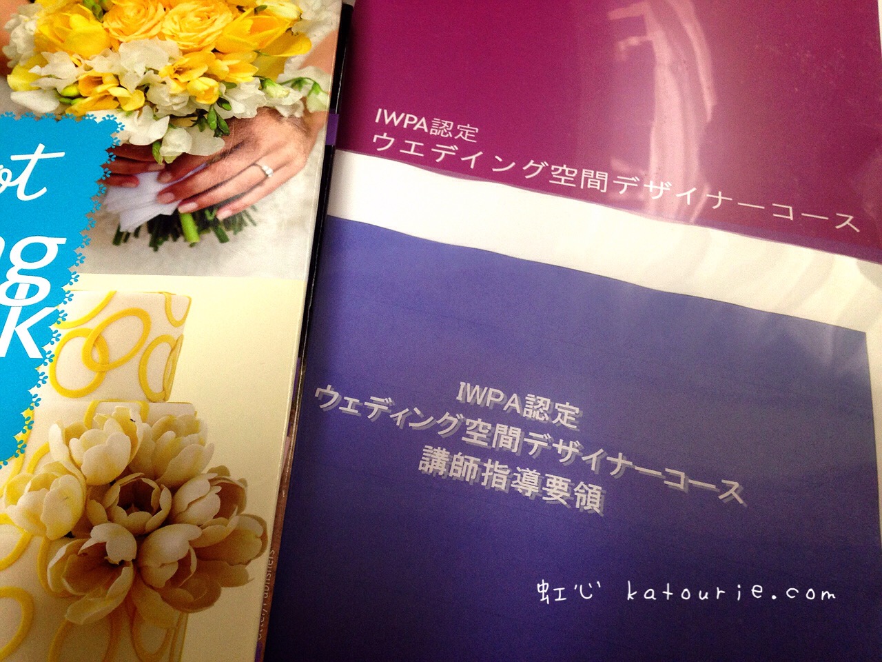 ウエディング空間デザイナー