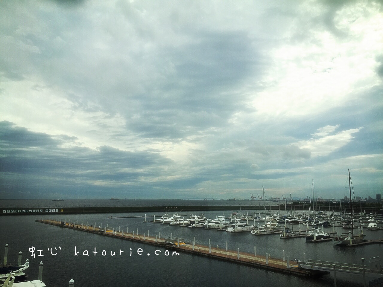 新西宮ヨットハーバーウエディング