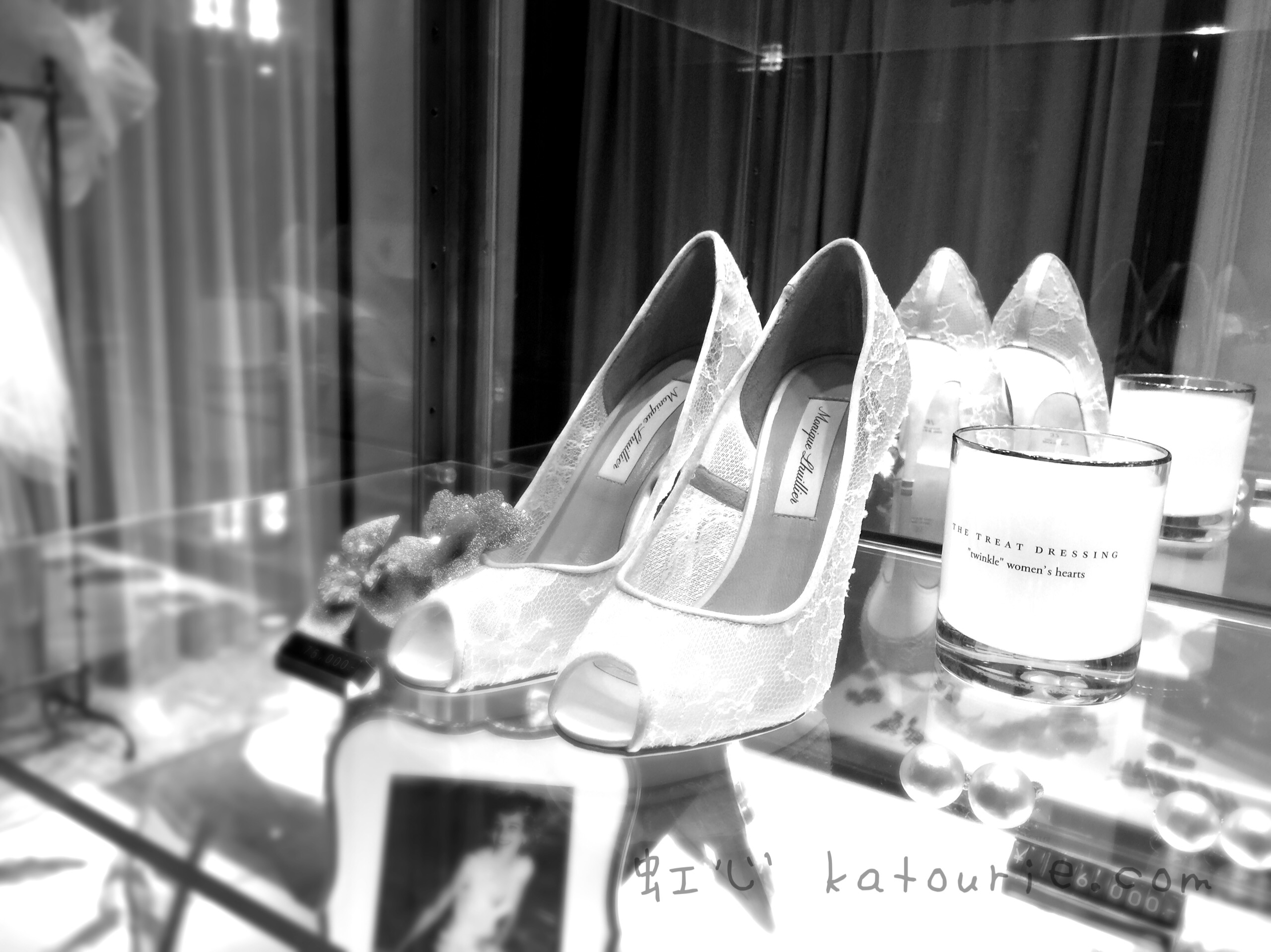 トリート リッツ