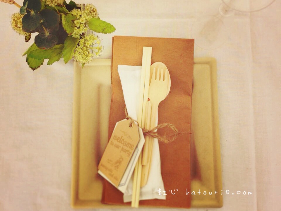 アウトドアウエディング