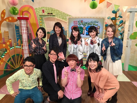 おちゃのこsaisai