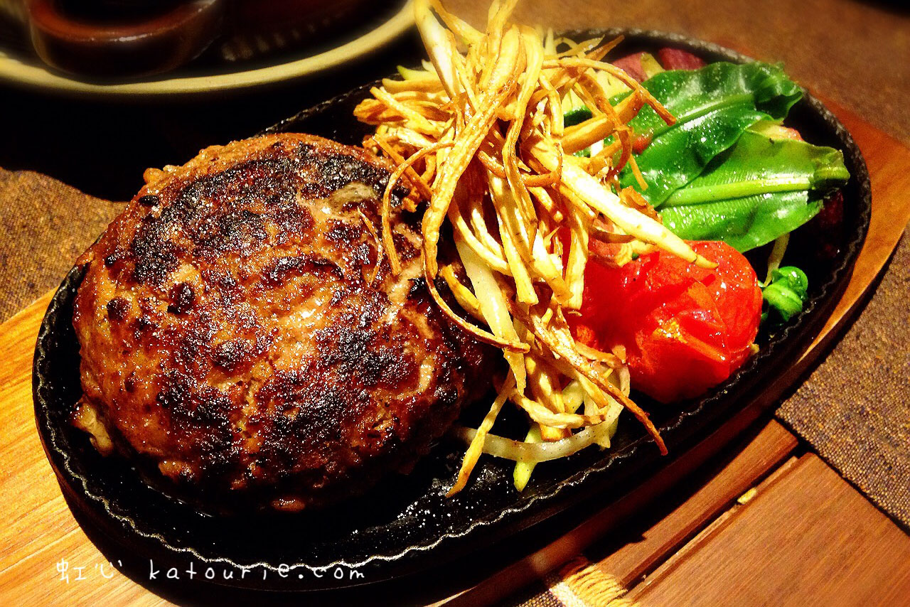 あそびば特製塩ハンバーグ