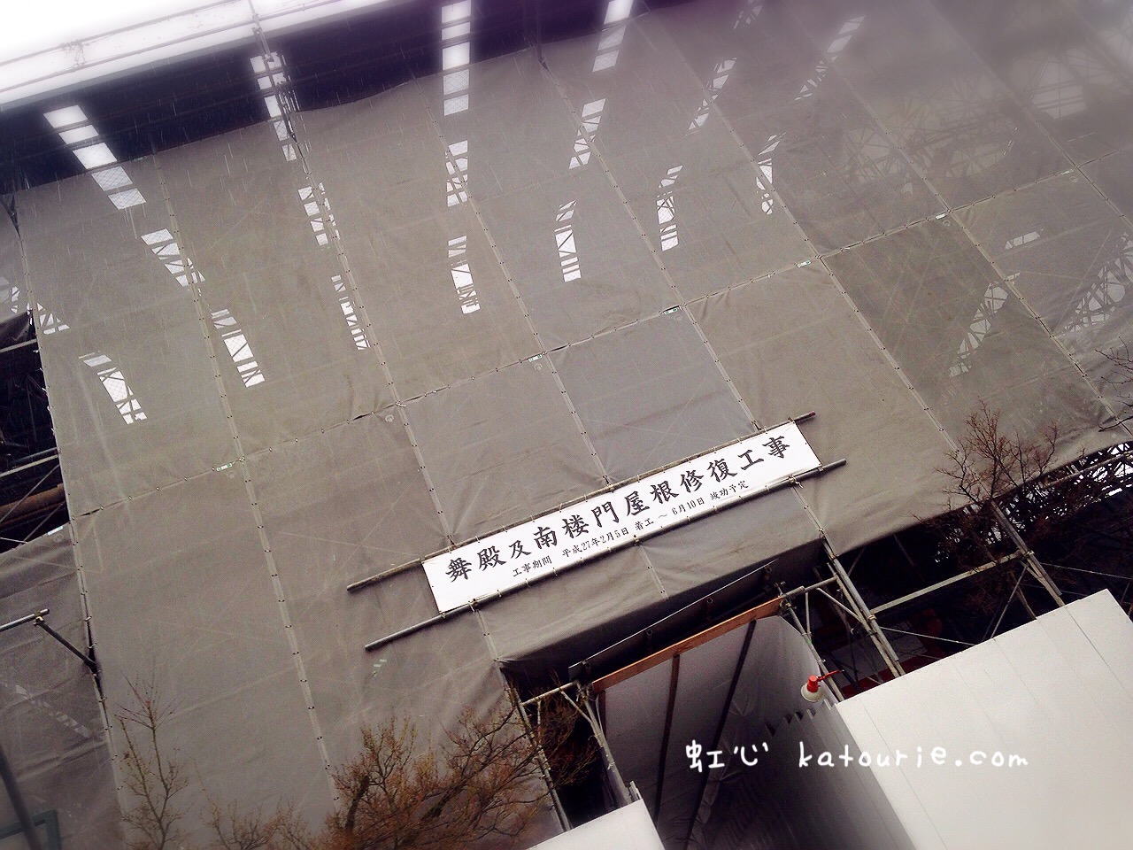 八坂神社南楼門