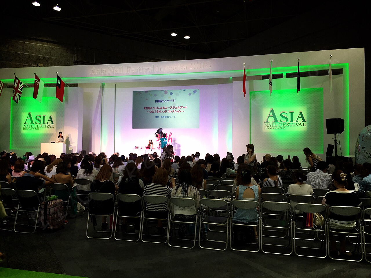 asia nail festival